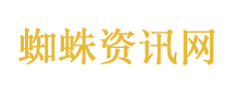 伊朗：若冲突继续将启用新作战方法